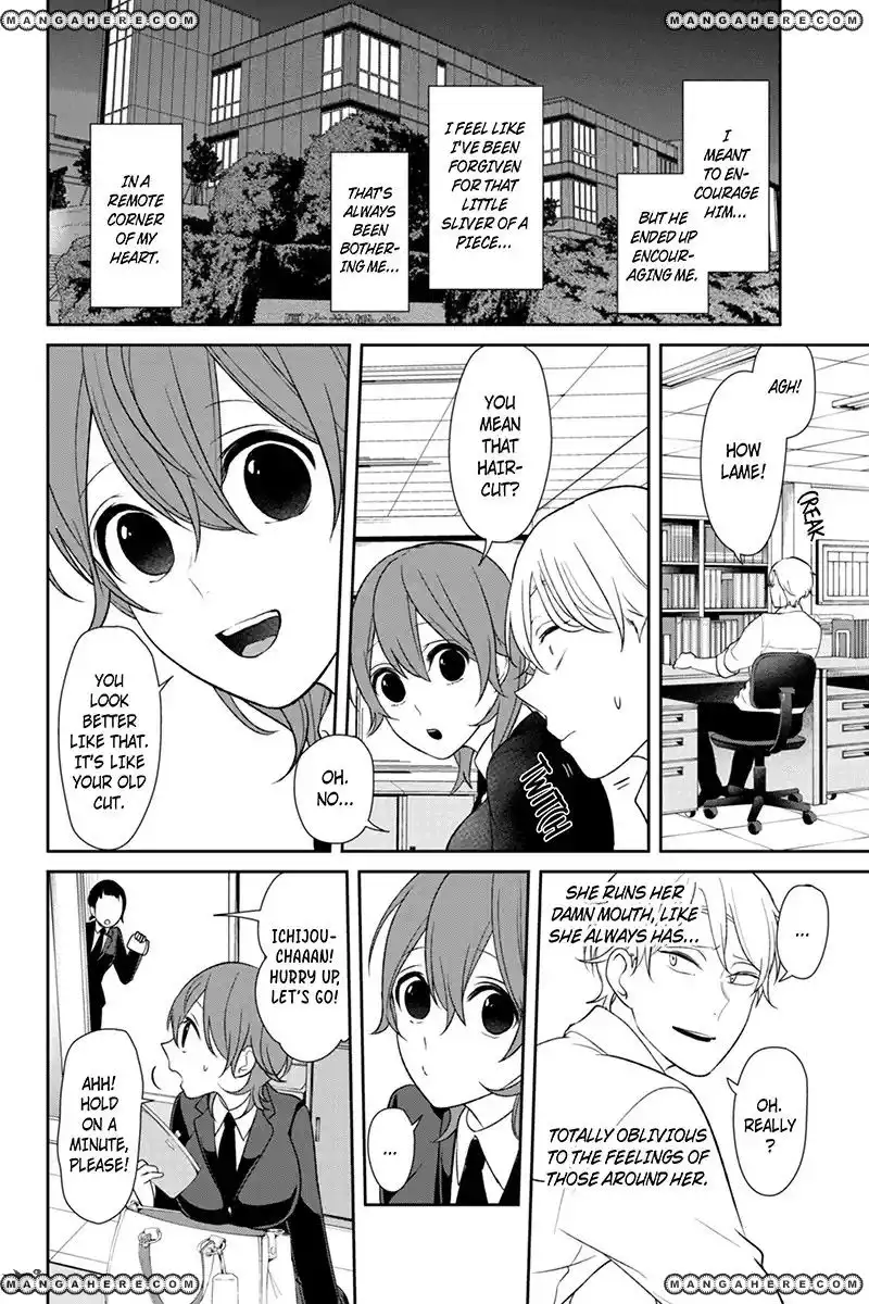 Koi to Uso Chapter 124 5